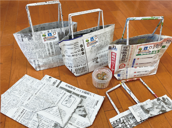 新聞紙レジ袋作り体験